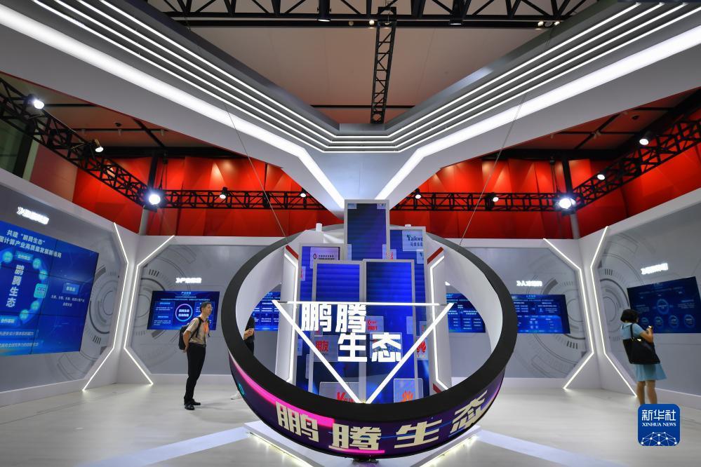 易世足球 官网